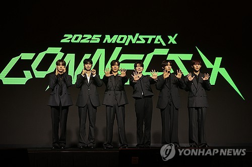 Monsta X fête ses 10 ans ce week-end avec des concerts au KSPO Dome