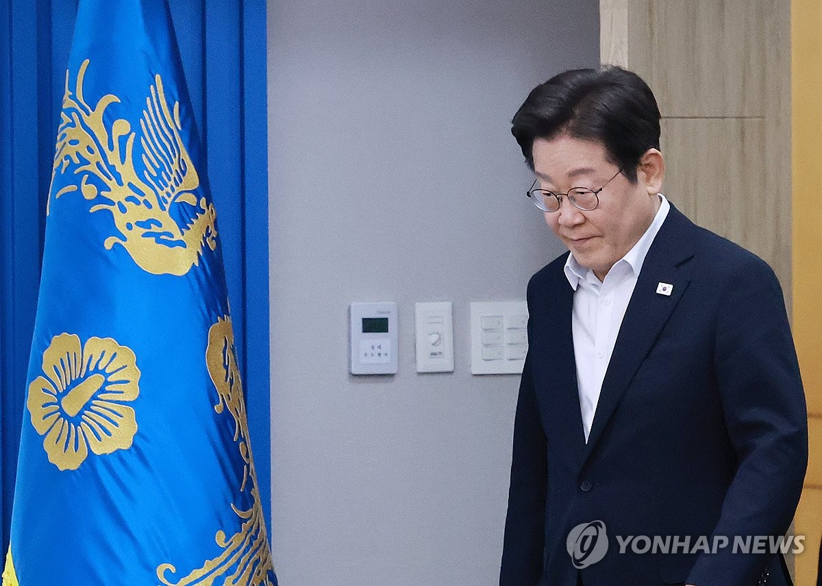 李대통령, 