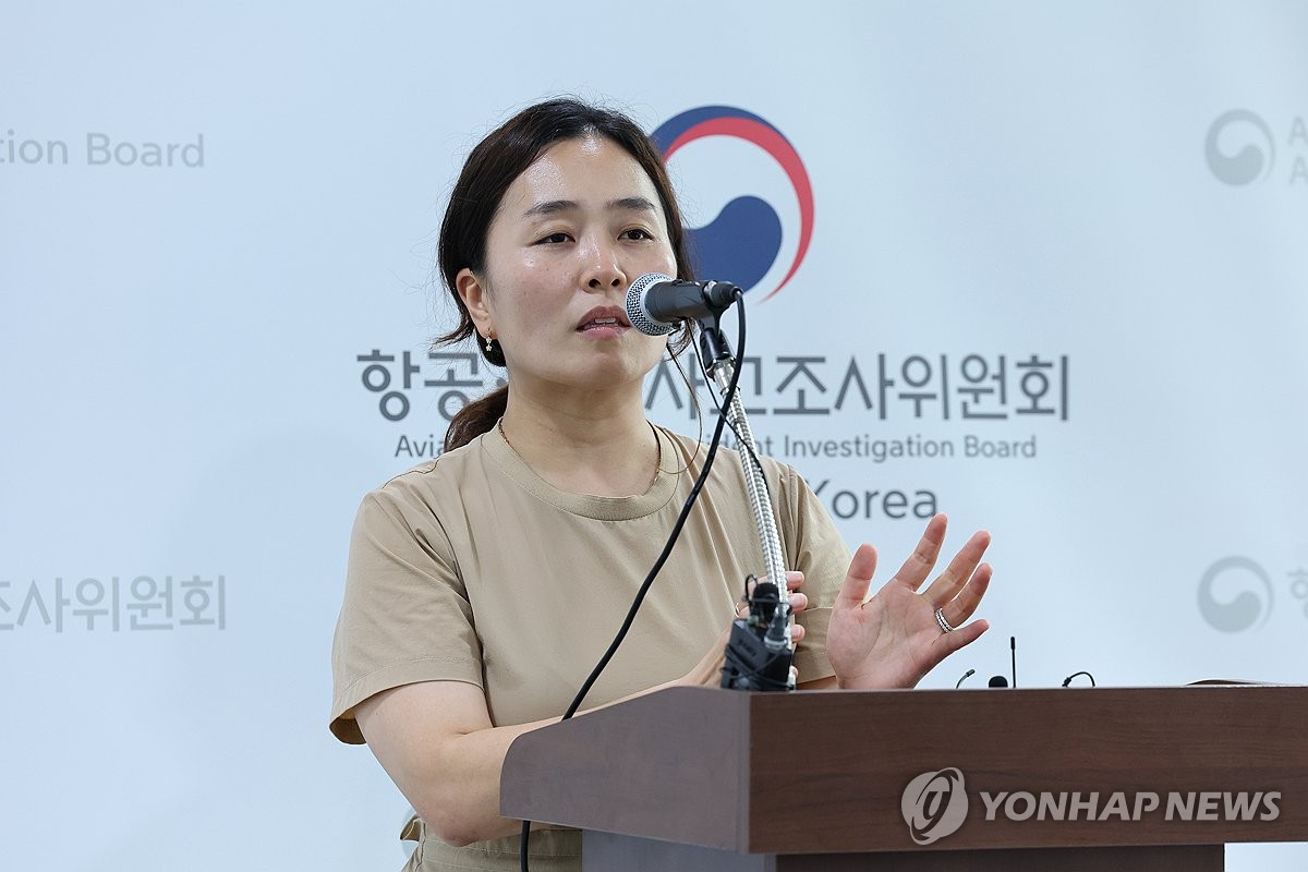 제주항공 참사 유족 "항철위, 교신기록·엔진 데이터 공…