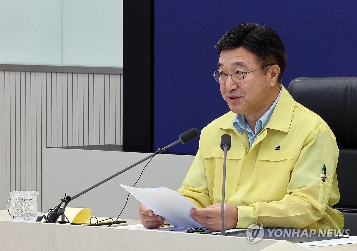 정부, 호우 위기경보 심각→주의로 하향…중대본 3단계 …