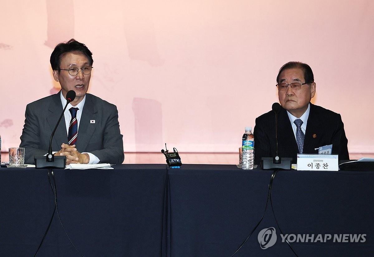 '국민 하나 되는 빛의 축제로'…광복 80년 기념사업 …