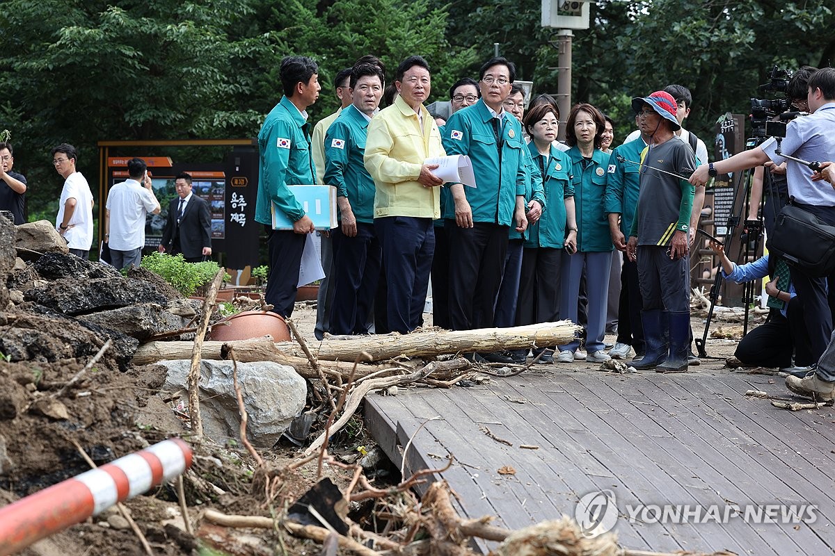 국민의힘, 충남 예산서 수해 복구 봉사활동