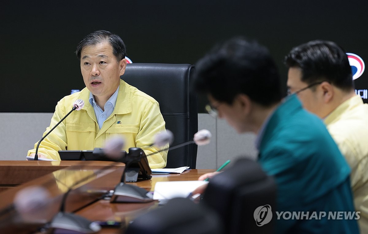 새 정부 첫 