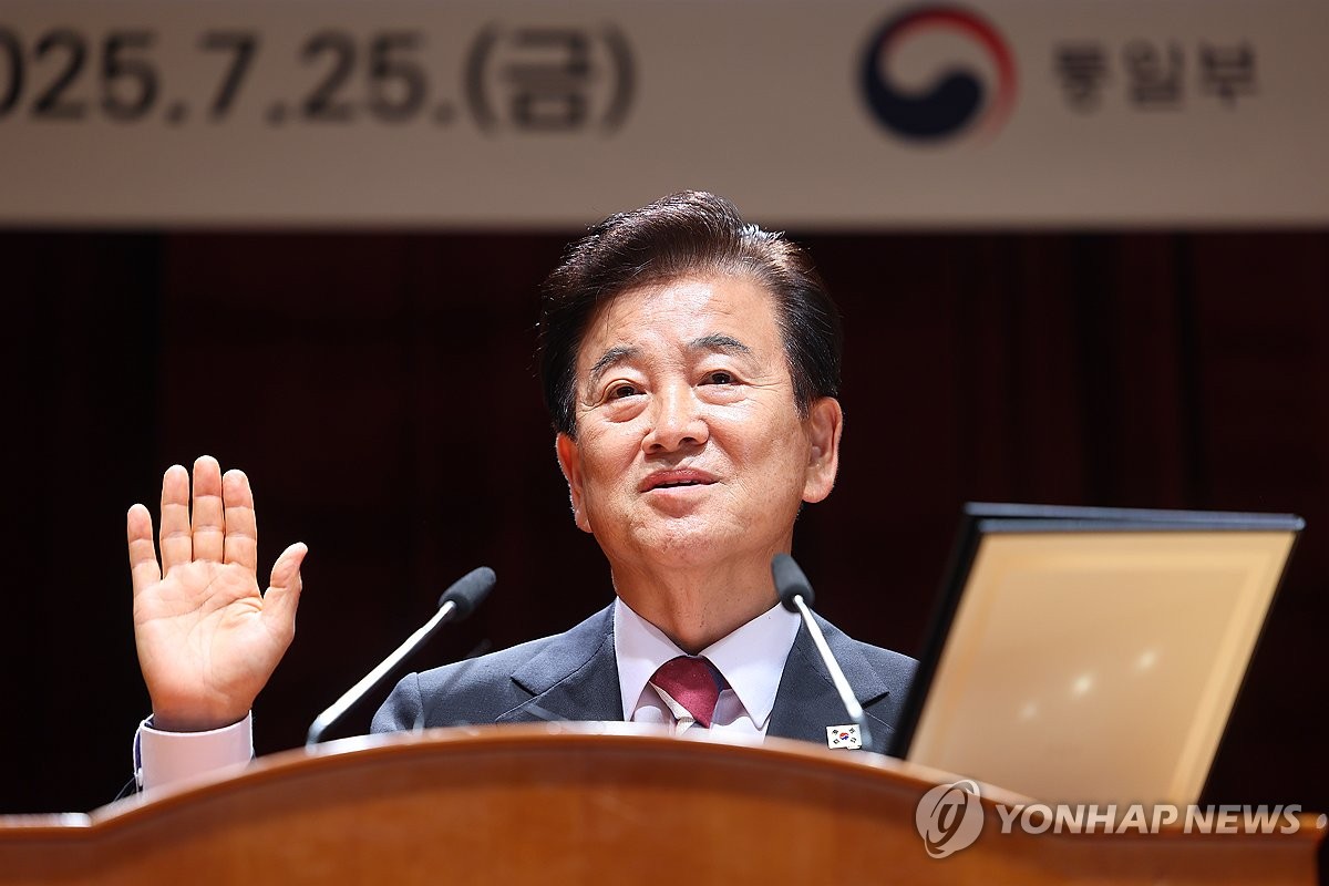 정동영 "연락채널·대화 복구가 할일…부처명 변경은 우선 아냐"(종합2보)