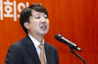 김건희특검, 이준석 자택 압수수색…'명태균 공천개입' 참고인