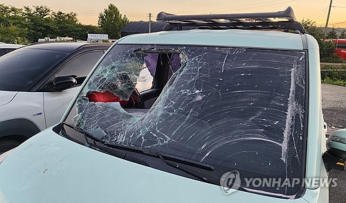 스토킹 살인미수 남성, 범행 전에 전화 168회·문자 400통