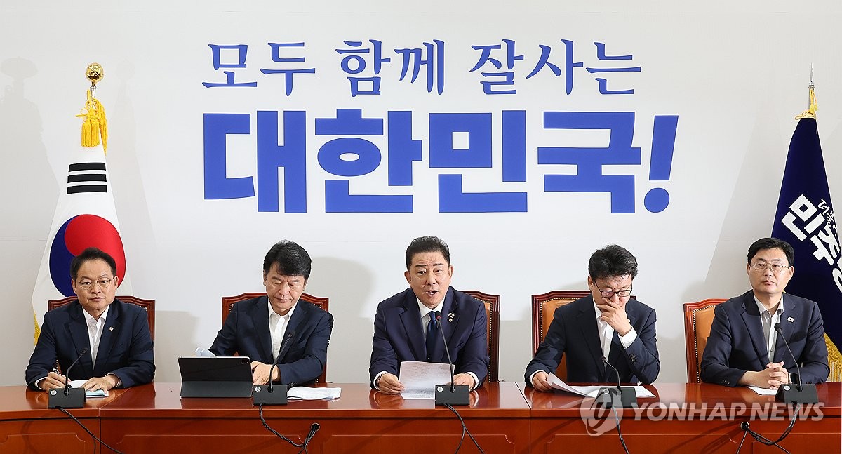與, 尹 또 특검불출석에 "소환통보만 하면 핑계…강제구…