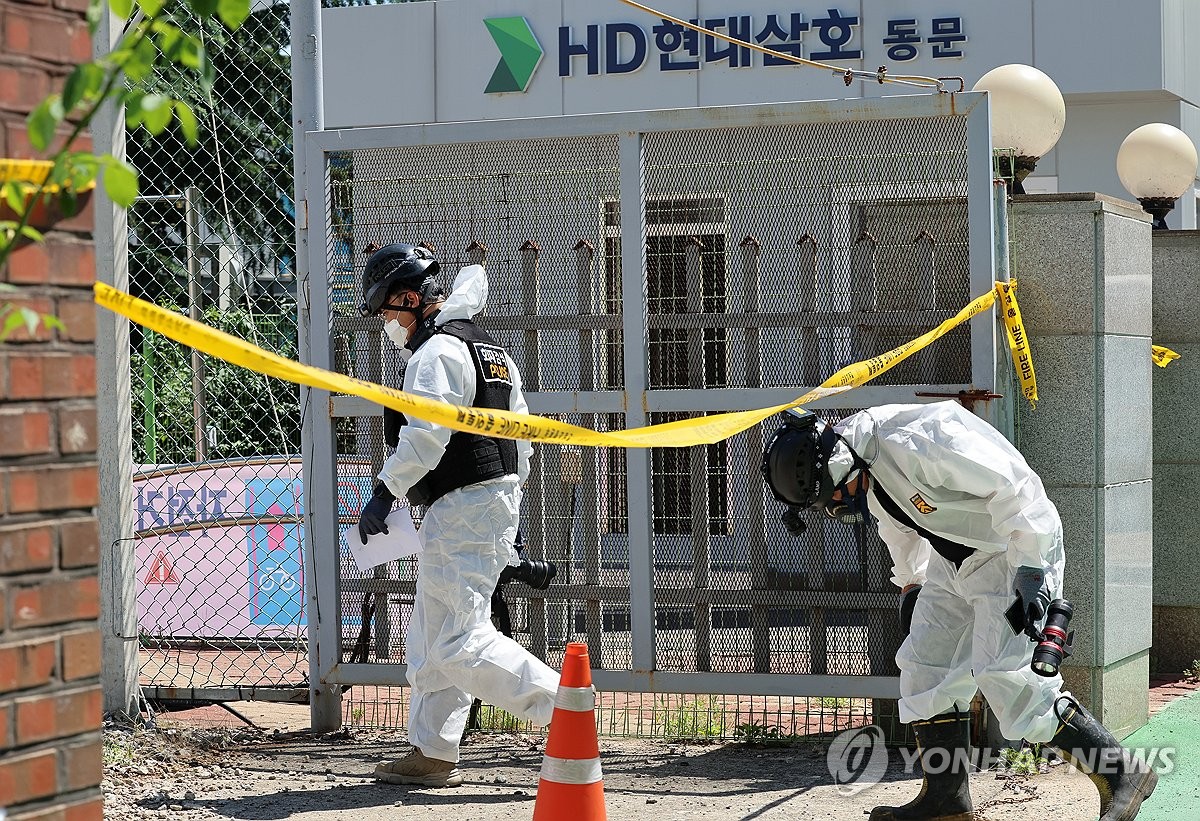 국과수, 영암 HD현대삼호 화재 감식 착수