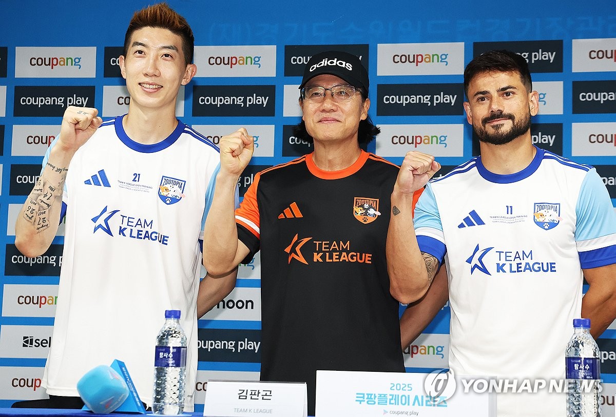 팀 K리그 김판곤 감독 뉴캐슬전, 시원함 드리는 역동적 경기를
