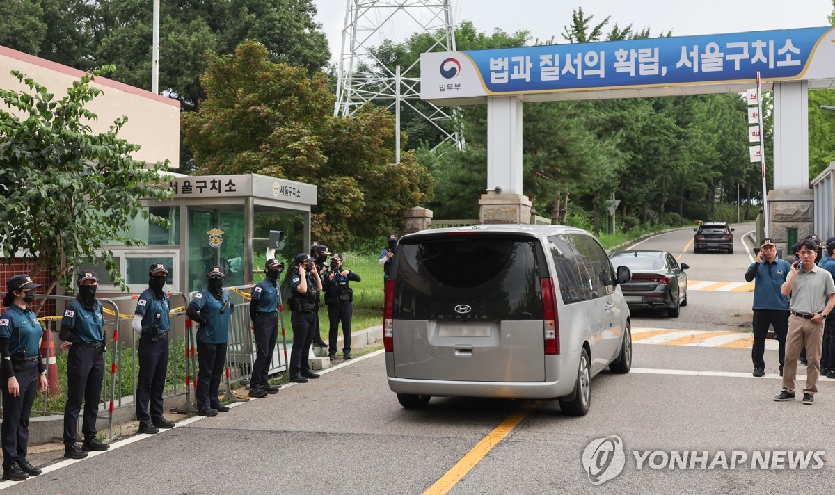 김건희 특검, 윤석열 전 대통령 체포 가능성? '강제 이송' 주장에 대해 강하게 반박