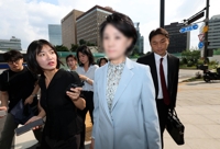 충격 단독: 통일교 총재 비서실장, 김건희 여사 '다이아몬드 목걸이' 특검 출석! 건진법사 청탁 의혹 전말은?