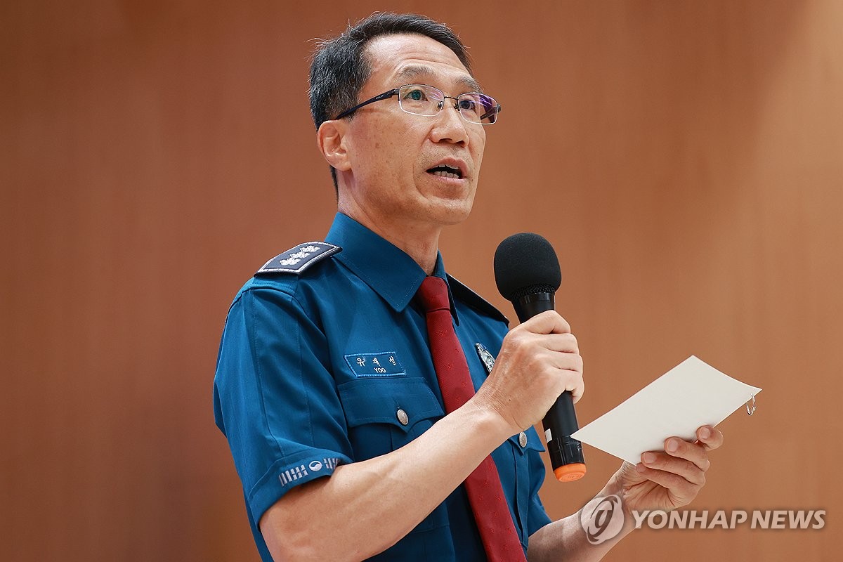 경찰 "日 변호사 명의 폭발 협박 47건…방지대책 논의"