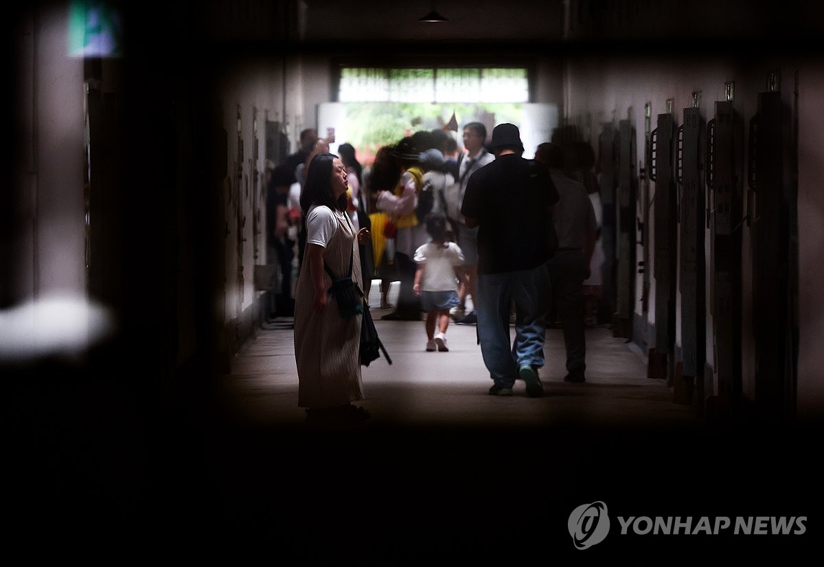 광복 80주년 독립유공자 서훈 대상에 경남 출신 21명 포함