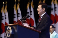 李대통령 "北체제 존중…어떤 형태의 흡수통일도 추구 않겠다"