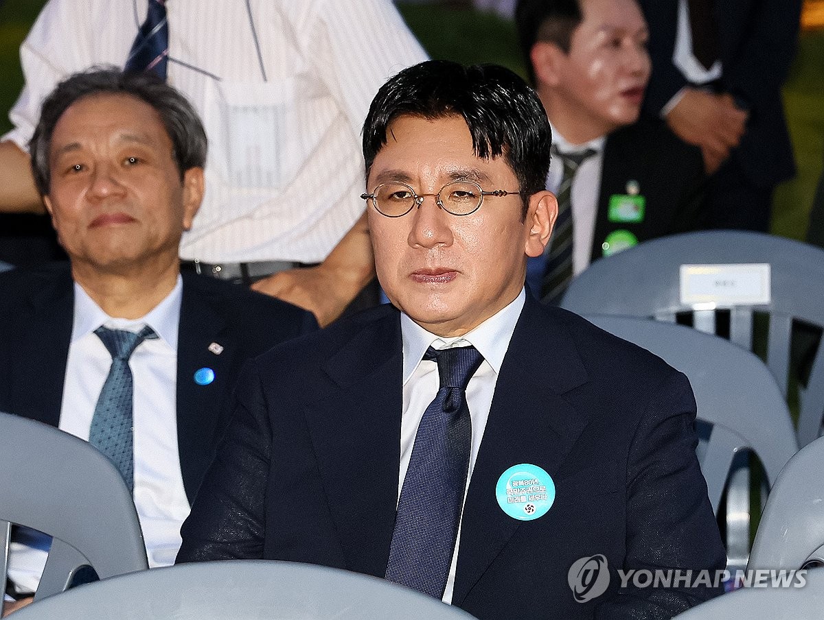 방시혁 의장