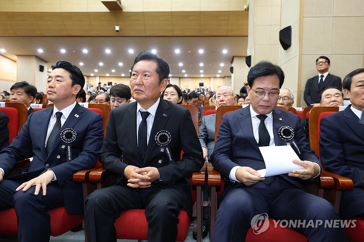 DJ 추도식서도 
