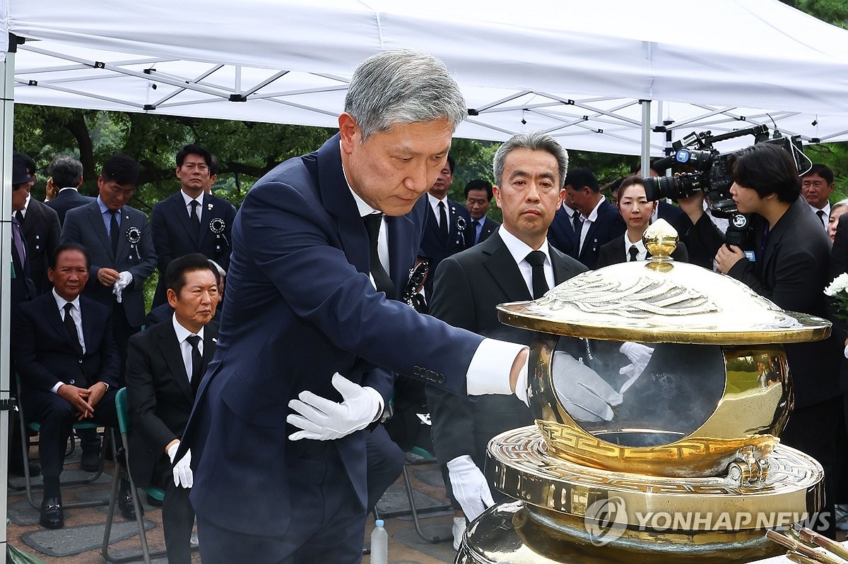 노재헌 특사단 활동