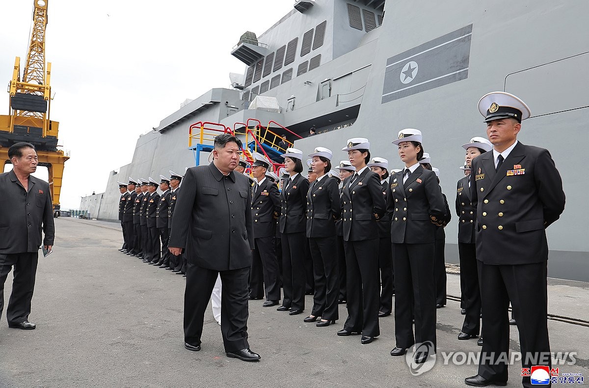(3rd LD) N. Korea's Kim slams S. Korea-U.S. military drills as showing will to 'ignite war'