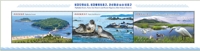 N.K. stamps on scenic spots in northeastern city