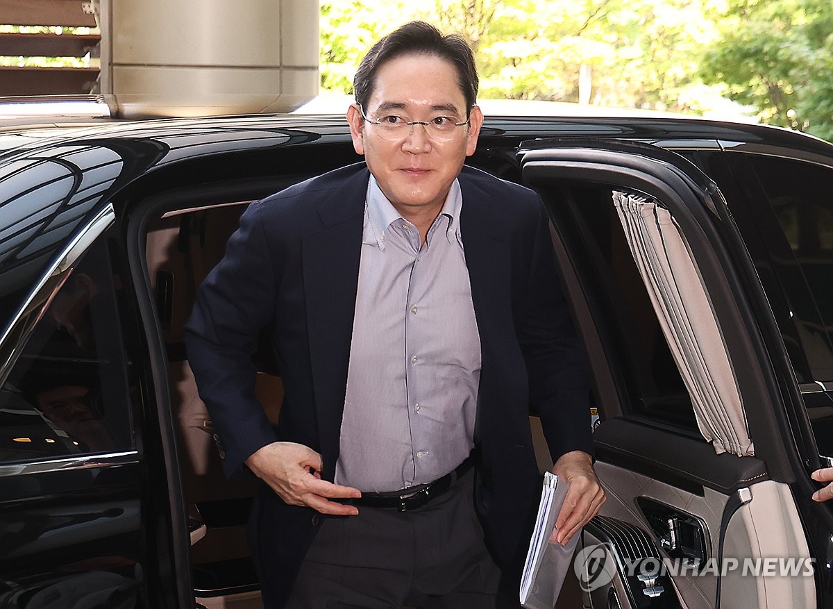 삼성전자 서초사옥