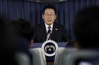 Lee says Washington's demand on strategic flexibility of USFK difficult to agree