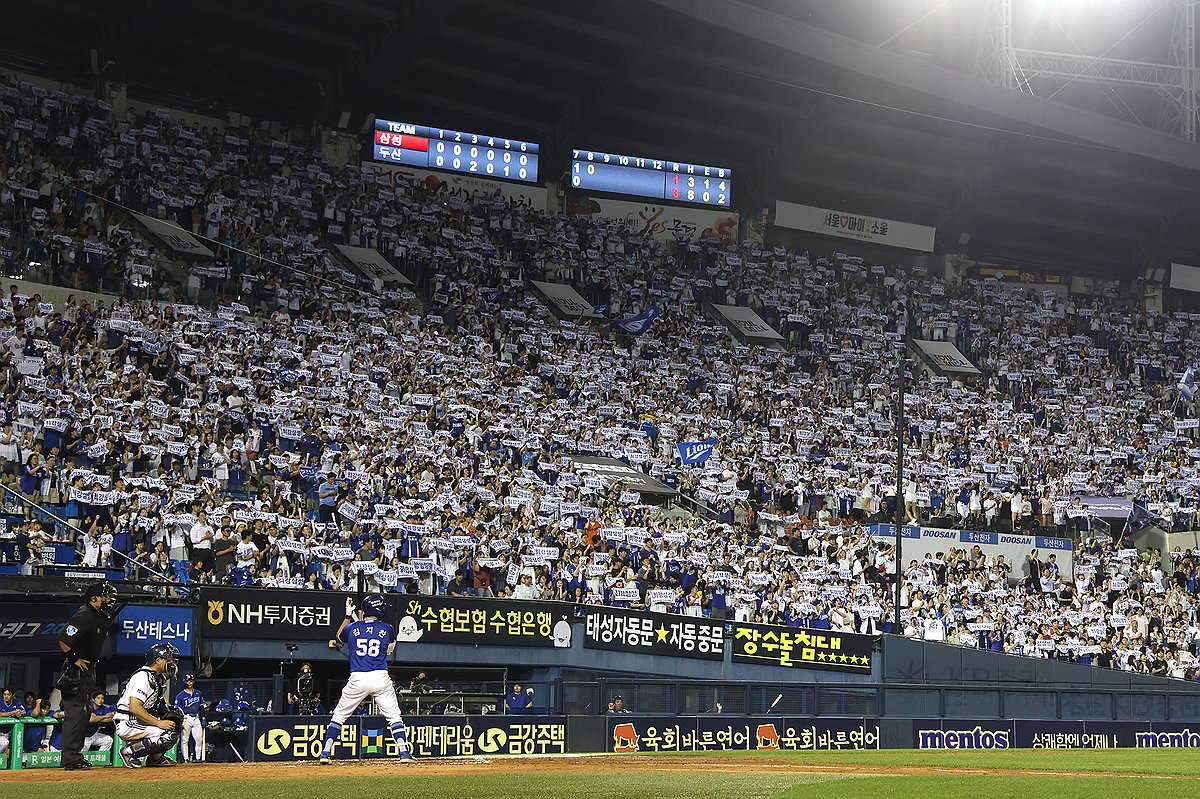 우승 후보 KIA·8월까지 3위 롯데 탈락…입장 수입 2천억원 시대