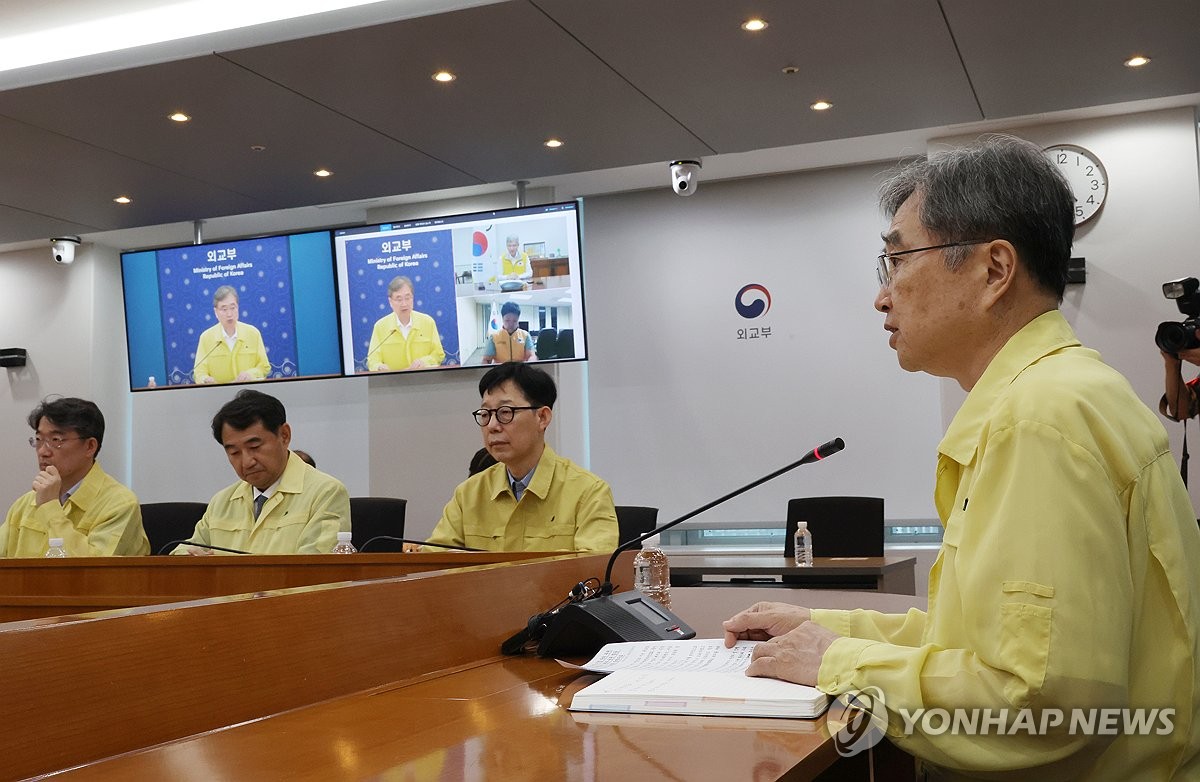 '美조지아주 한국인 무더기 구금'에 긴급대책회의