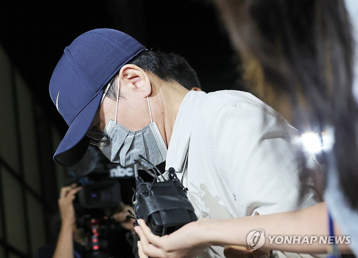 [속보] 법원, 삼부토건 주가조작 