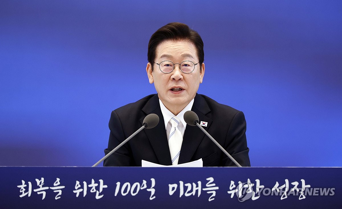 李대통령 "