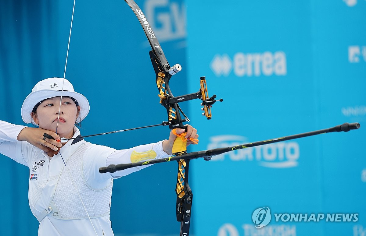 임시현의 16강전 경기 장면