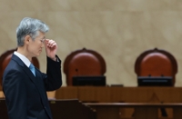 조희대 대법원장, 정치권 의혹제기 오후 6시 직접 입장 밝힌다