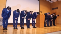"1.7GB뿐"·"암호화된 정보"…안일·무능이 키운 롯데카드 사태
