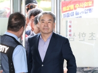 해병특검, '수사외압' 이종섭 첫 피의자 소환…"조사 성실히"
