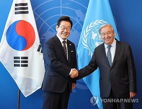 大韓帝国 外交公館の懸板 | 聯合ニュース