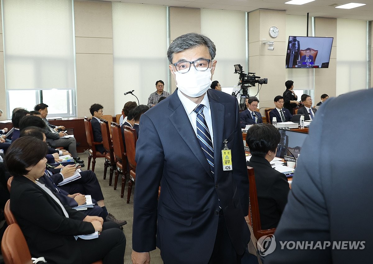 퇴장 장면