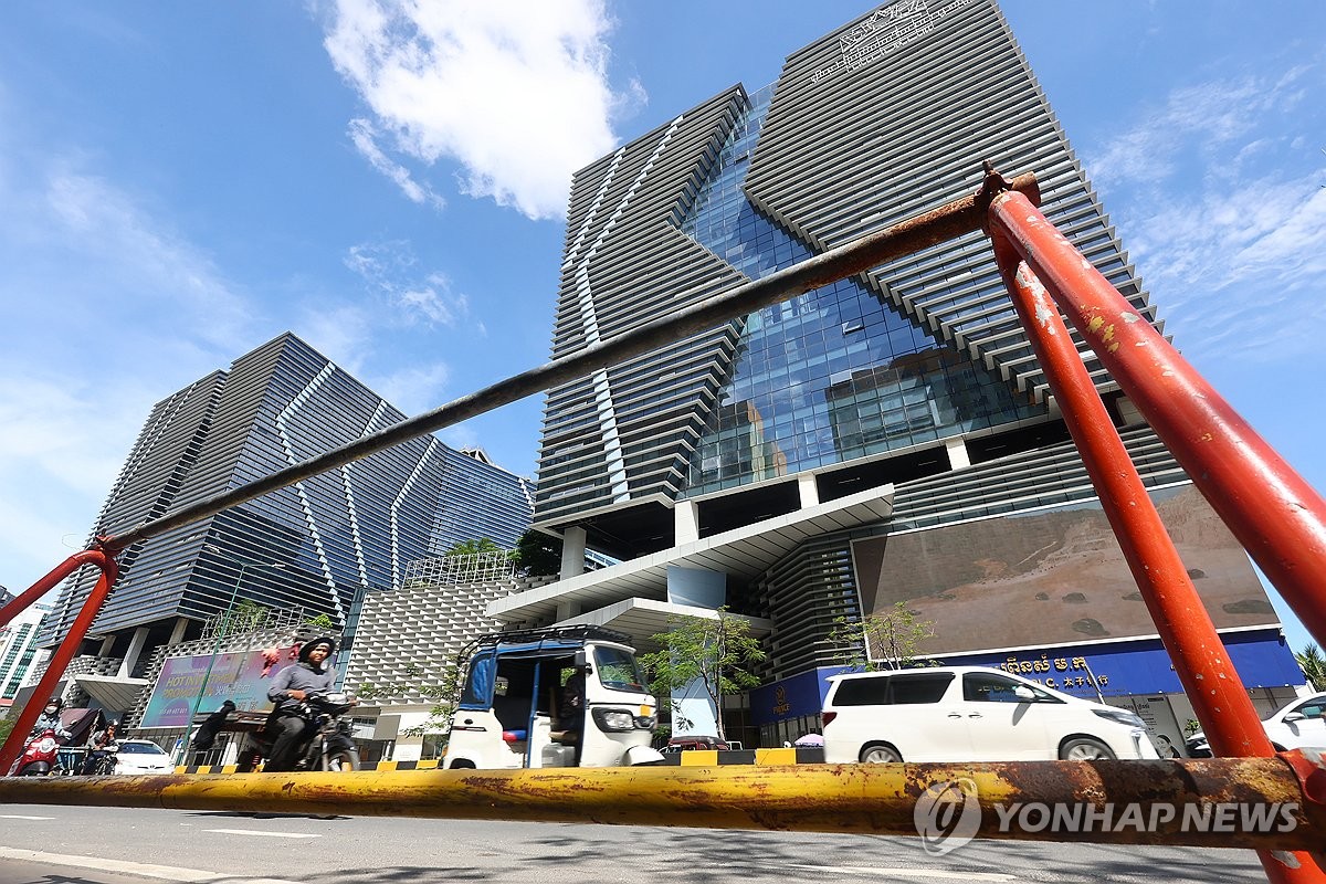 캄보디아 프놈펜에 위치한 프린스그룹 본사.