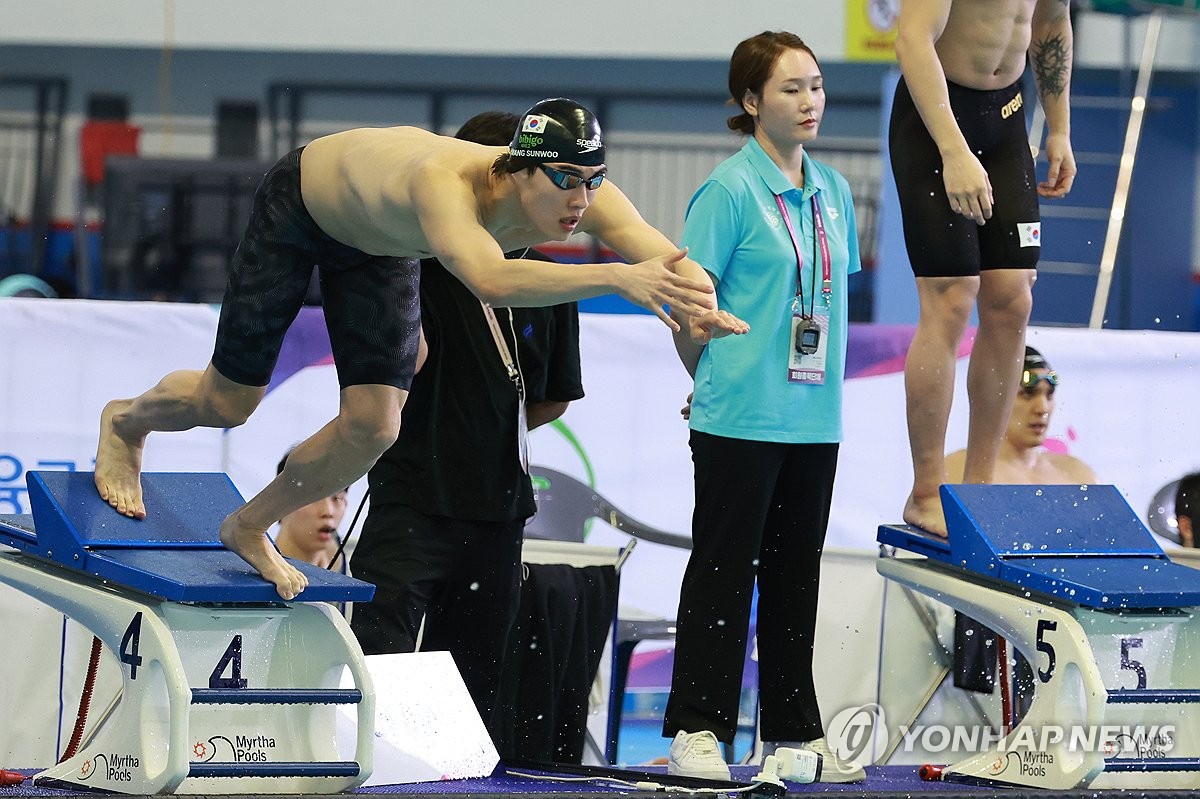 [전국체전] 황선우, 한국新 3개 세우며 대회 4관왕…김우민도 金 4개(종합)
