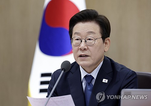 Lee : Séoul examine attentivement l'impact des négociations avec les USA sur le marché financier