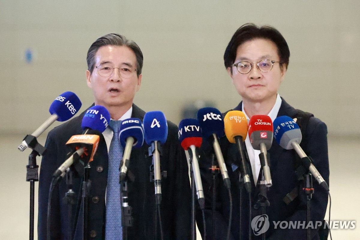 S. Korea narrows most gaps with U.S. in tariff talks, seeks deal in line with national interests