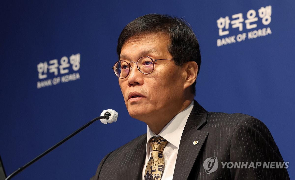 발언하는 이창용 한은 총재