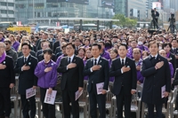 Bousculade d'Itaewon : la 1ère cérémonie de commémoration officielle en présence d'un représentant du gouvernement