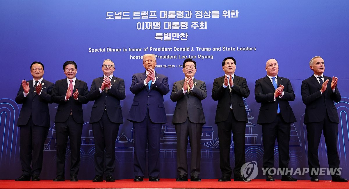 이재명 대통령, 정상들과 기념촬영