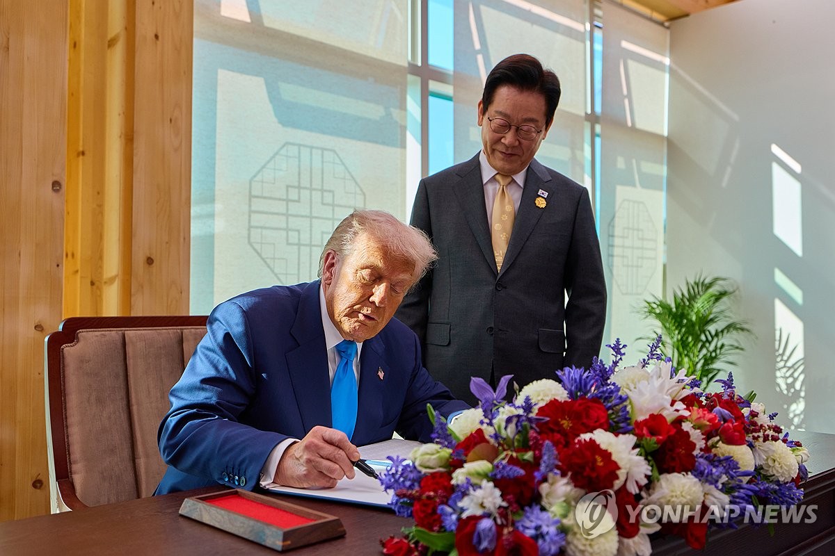 S. Korea, U.S. sign MOU on US$350 bln investment pledge under trade deal: ministry