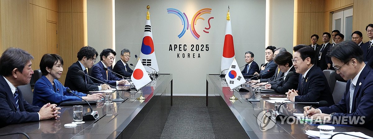 경주에서 마주한 한일 정상