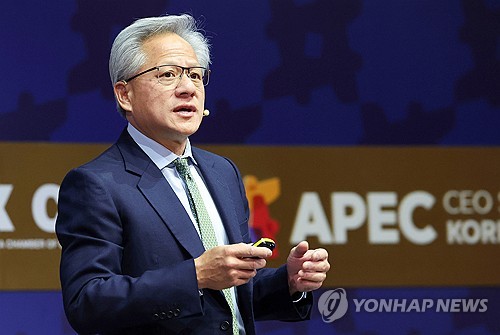 (LEAD) [APEC 2025] APEC CEO Summit focuses on future of economy, AI, energy