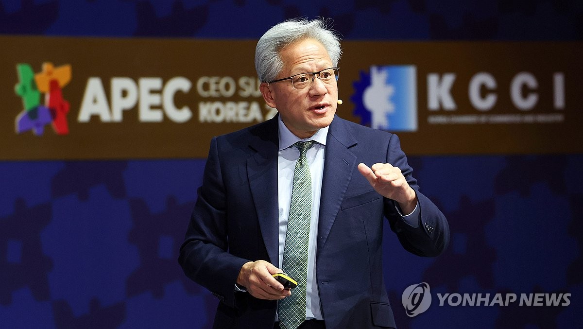 [APEC 2025] Nvidia chief says Korean companies will be 'quite agile' in dealing with U.S. tariff woes