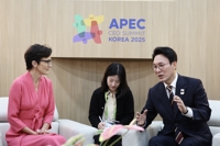 [경주APEC] 金총리, 씨티그룹 CEO 만나 "국민성장펀드 참여 당부"
