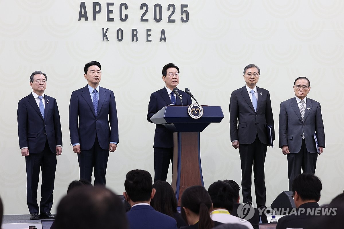 이재명 대통령, 2025 경주 APEC 정상회의 기자회견 발언