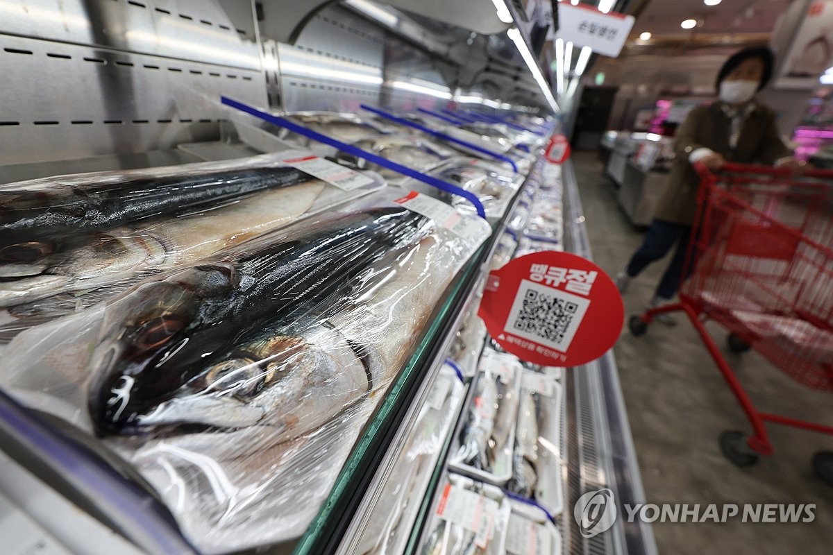 10¿ù ¼ÒºñÀÚ¹°°¡ 2.4% »ó½Â, 1³â3°³¿ù¸¸ ÃÖ°í