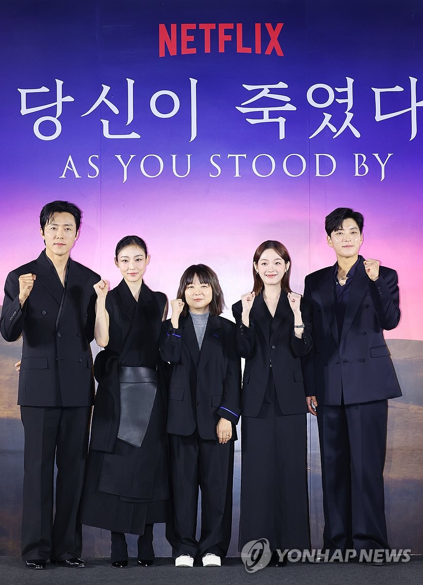 여성연대 스릴러 더한 '당신이 죽였다'…쫄깃한 장르적 매력